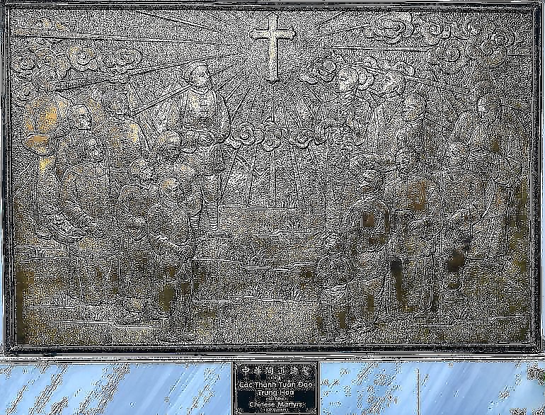 Święci męczennicy Augustyn Zhao Rong i Leon Mangin i Towarzysze - patroni dnia (9 lipca)